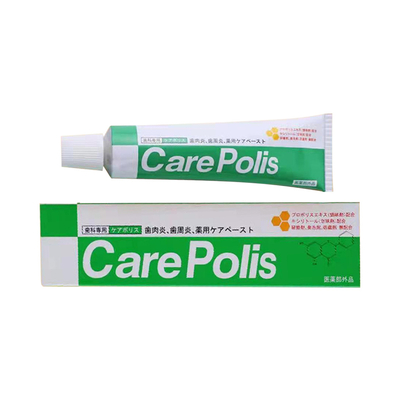 CarePolis 绿蜂胶牙周护理牙膏